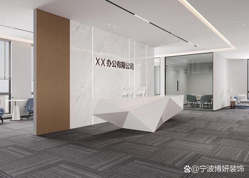 办公室装修：打造高效工作空间的必修课