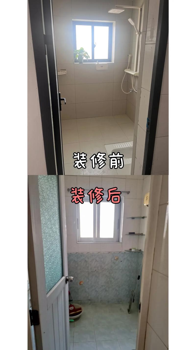 旧房翻新改造